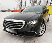 Mercedes-Benz E220d V (W213) Exclusive