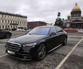 Mercedes-Benz S-Класс VII (W223) Exclusive